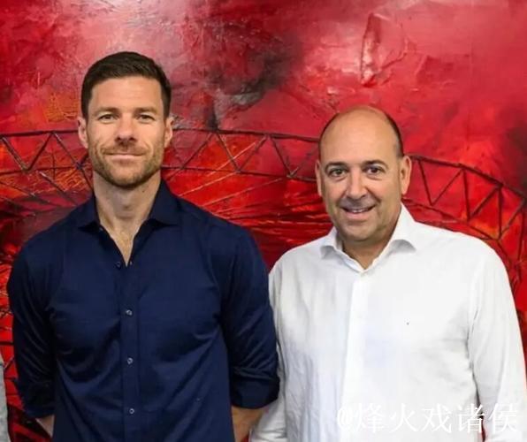 勒沃库森CEO卡罗：阿隆索在皇马孤立无援，而这里永远欢迎他