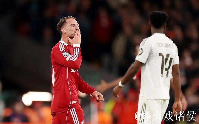 麦卡利斯特头球制胜 利物浦1-0打破皇马欧冠不败金身 麦卡利斯特头球制胜 利物浦1-0打破皇马欧冠不败金身