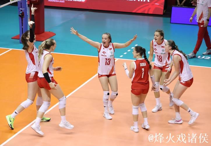U21女排世锦赛：中国队战胜波兰夺得第五名