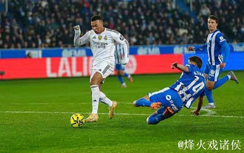 西班牙足球甲级联赛联赛 第16轮阿拉维斯 1-2皇马