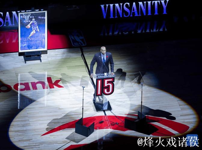 猛龙队史首次退役球衣 卡特15号将获此殊荣 猛龙队史首次退役球衣 卡特15号将获此殊荣